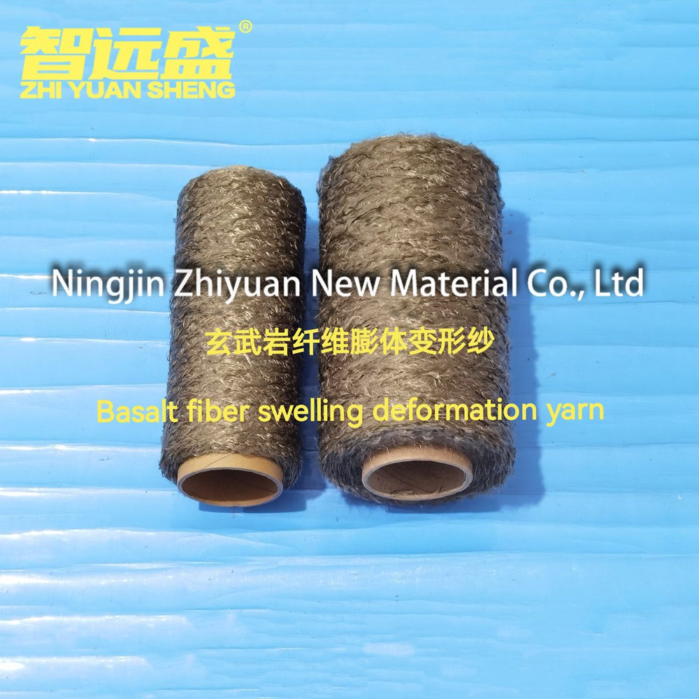 Basalt Fiber Exhaust Muffler Insulation Filling Material Basalt Fiber Exhaust Muffler Insulation Filling Material