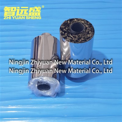 Izolacijski materijal za pakiranje od bazaltnih vlakana