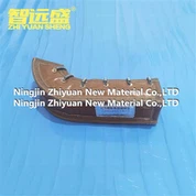 Toplinski štit ispušne cijevi